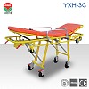 救護(hù)車擔(dān)架(剛A3)YXH-3C